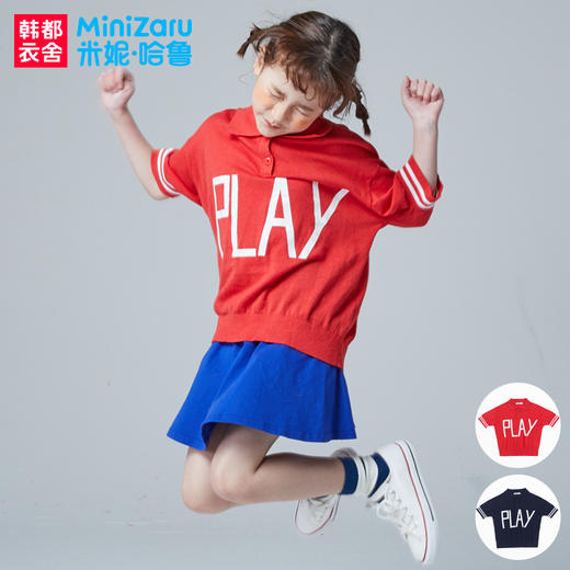 米妮哈鲁童装2018夏装新款韩版女童针织打底中大童T恤ZY8080鋐 商品图0