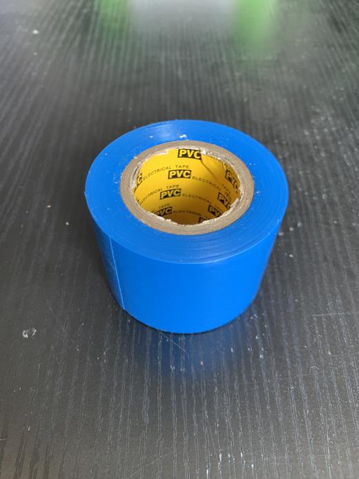 4.5CM*11M 蓝色 PVC橡塑胶带 80卷/10KG/件 商品代码18997 商品图0