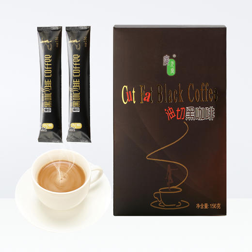广元堂油切黑咖啡12袋*1盒 商品图3