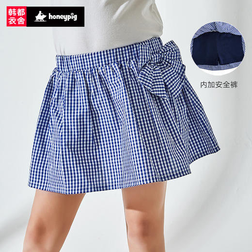 honeypig童装2018夏装新款格子短裙蝴蝶结女童半身裙HPB7355堇 商品图0