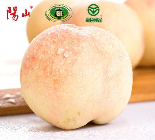 【8月4日停售】阳山水蜜桃（甜到心坎）江浙沪包邮 商品图4