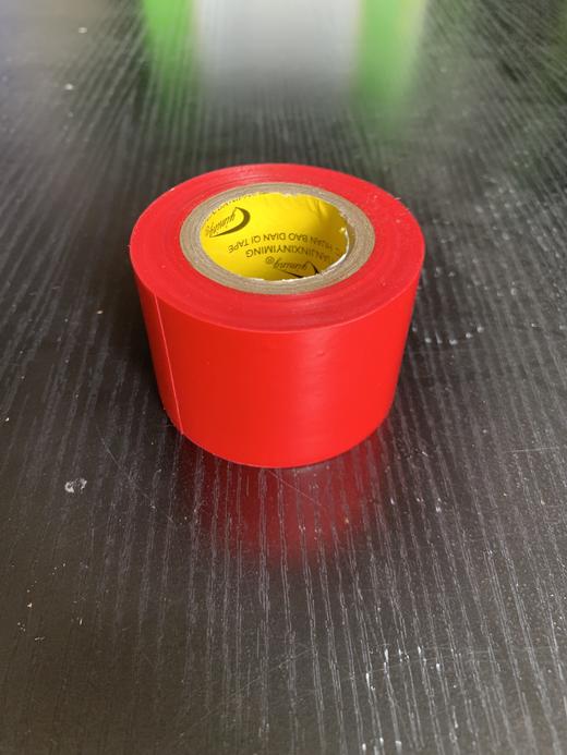 4.5CM*11M 红色 PVC橡塑胶带 80卷/10KG/件 商品代码18996 商品图0