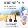 袋鼠妈妈 羊初乳皙润雪肌气垫CC霜口红眉笔好气色彩妆3件套A DsTz03364 商品缩略图4