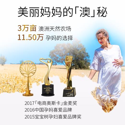 袋鼠妈妈 羊初乳皙润雪肌气垫CC霜口红眉笔好气色彩妆3件套A DsTz03364 商品图4