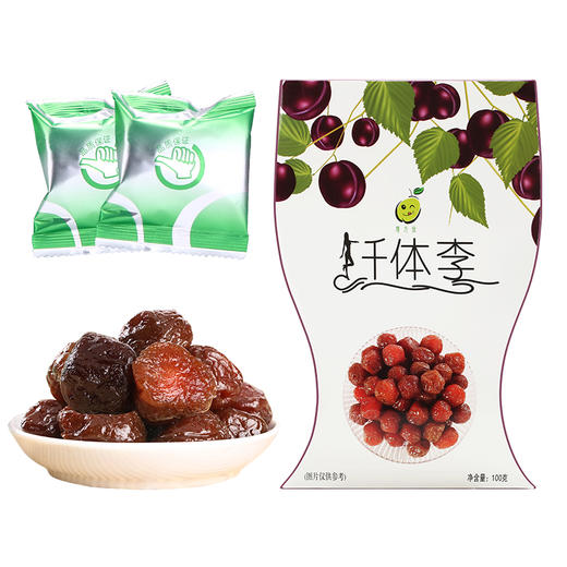 广元堂千体李10粒*5盒 商品图4
