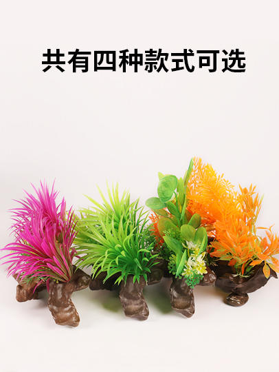 造景大师系列—唯美【如茵】4款可选/ 随手一放即可绽放唯美！ 商品图4