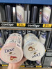 请吃下这枚安利！Dove多芬磨砂膏套装298g*2瓶装 商品缩略图1