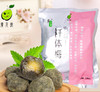 广元堂千体梅袋装10粒/袋*5盒 商品缩略图1