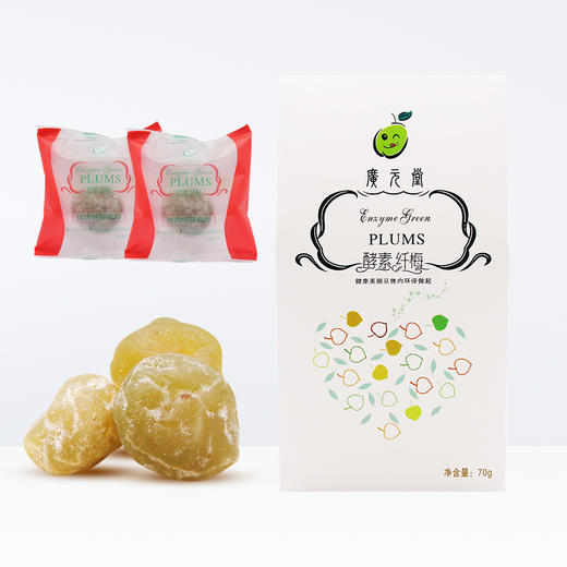广元堂酵素纤梅7粒*5盒 商品图2