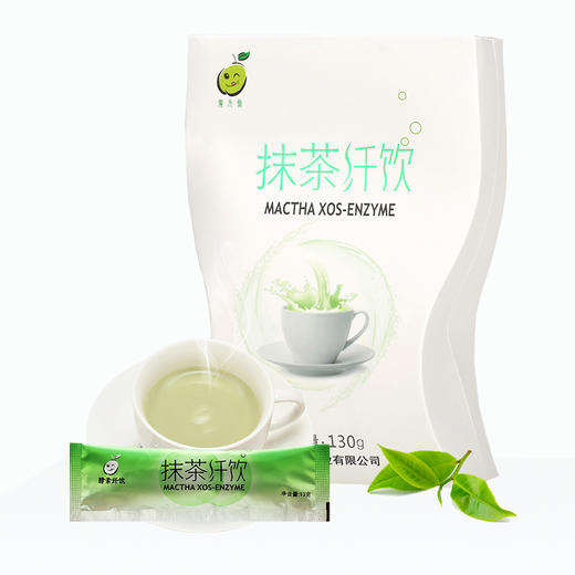广元堂抹茶纤饮10小包*1盒装 商品图0