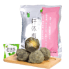 广元堂千体梅袋装10粒/袋 商品缩略图0