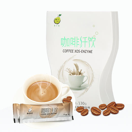 广元堂咖啡纤饮10条*1盒 商品图0