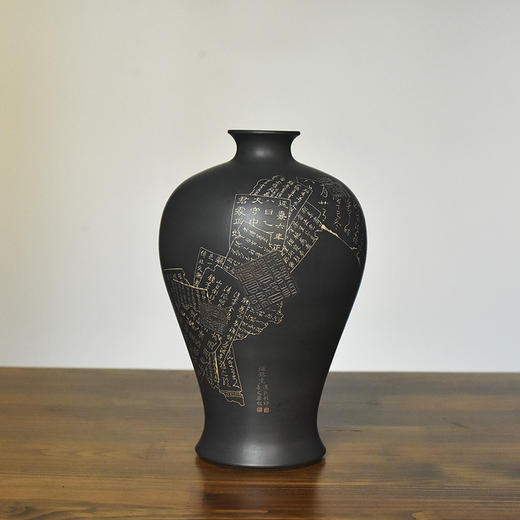 徐江书(长文）花瓶 商品图0