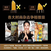 ★【降价回馈】传奇今生唇膏 商品缩略图4