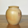 田记窑 柴烧茶罐 商品缩略图1
