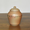 田记窑 柴烧茶罐 商品缩略图3