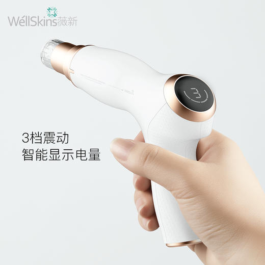 薇新纳米无痛微晶导入仪水光枪微针玻尿酸原液脸部家用补水美容仪 商品图4
