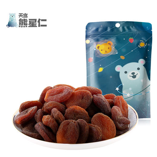 熊星仁 土耳其原色杏脯150g*1袋 零添加天然无核杏脯果脯杏肉 商品图0