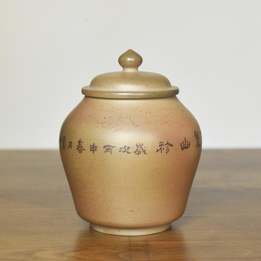 田记窑 柴烧茶罐 商品图2
