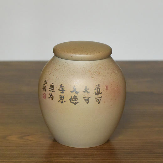 田记窑 柴烧茶罐 商品图5