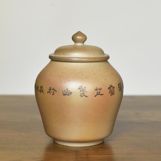 田记窑 柴烧茶罐 商品图1