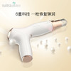 薇新纳米无痛微晶导入仪水光枪微针玻尿酸原液脸部家用补水美容仪 商品缩略图3