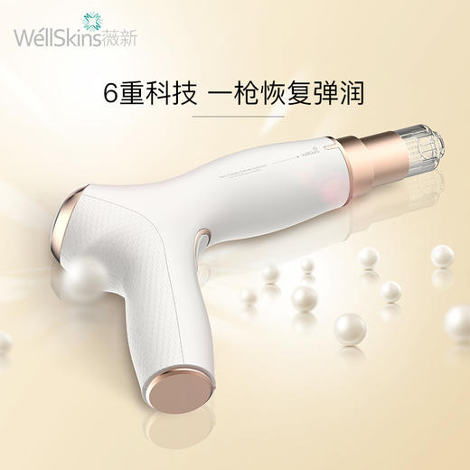 薇新纳米无痛微晶导入仪水光枪微针玻尿酸原液脸部家用补水美容仪 商品图3