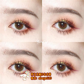 BarieCat 蔓乔绿棕