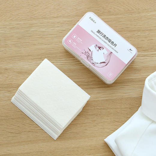 旅行洗衣吸色片（35片） 商品图2