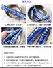 snowhaus coolscarf冰巾 颜色随机 商品缩略图3