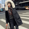 【羽绒服女】.爱思怡羽绒服中长款 宽松时尚大毛领加厚保暖女士外套 商品缩略图3