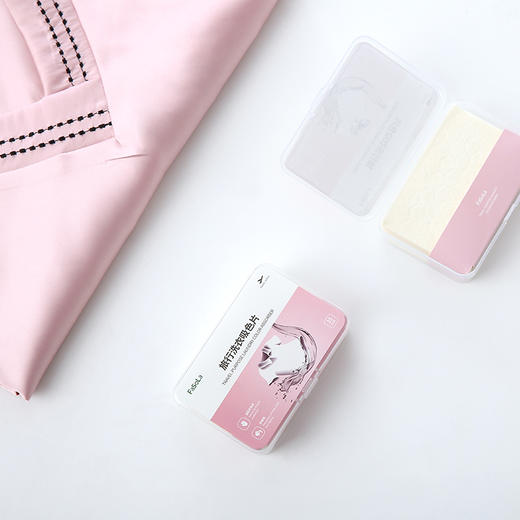 旅行洗衣吸色片（35片） 商品图3