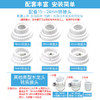【8级过滤直饮水】龙头型易安装净水器 自来水秒变直饮矿物质水 净水看得见 全家的健康由自己守护 商品缩略图4