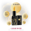 ★【降价回馈】传奇今生唇膏 商品缩略图1