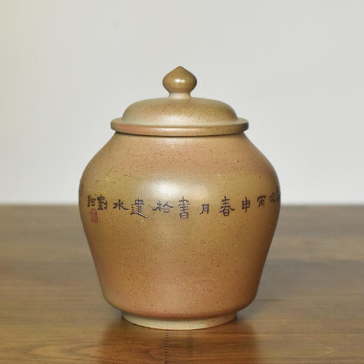 田记窑 柴烧茶罐 商品图3
