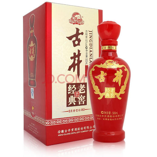 【推荐】清仓2016年  古井贡酒 经典老窖50度 500ml 婚宴喜庆整箱 浓香型白酒 整箱（6瓶） 商品图2