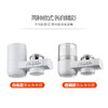 【8级过滤直饮水】龙头型易安装净水器 自来水秒变直饮矿物质水 净水看得见 全家的健康由自己守护 商品缩略图6