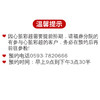 美亚体检 2019父亲节套餐 限湖州分院 商品缩略图2
