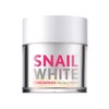 〖中国游客必买〗泰国snail white白蜗牛霜蜗牛原液修护面霜50ml 超保湿嫩肤补水祛斑 商品缩略图0