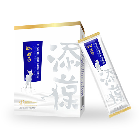 【添葆】中老年人奶粉多维高钙无蔗糖高蛋白奶粉独立小袋装25gX16条