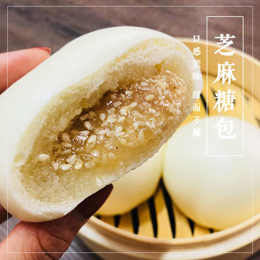 合家团 商品图4