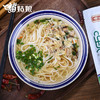 苗姑娘 香菇牛肉米粉2袋+老坛酸菜米粉2袋 商品缩略图3