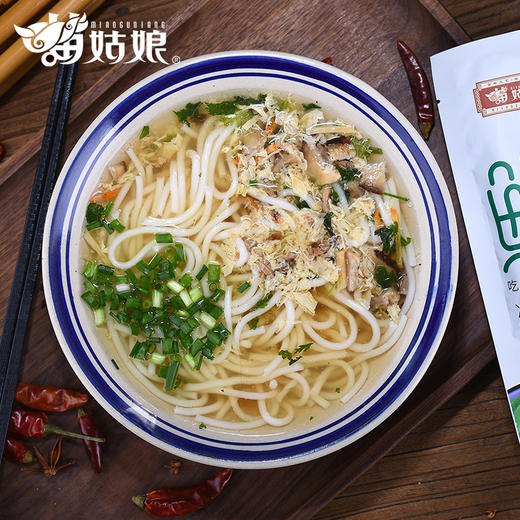 苗姑娘 香菇牛肉米粉2袋+老坛酸菜米粉2袋 商品图3