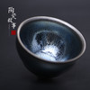 茶杯-陶瓷品茗杯-建盏-铁胎蓝麒麟建盏 商品缩略图2