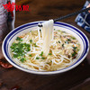 苗姑娘 香菇牛肉鲜味速食米粉 245g*3袋 商品缩略图1