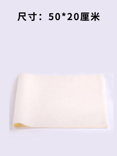 魔法消失纸火焰纸/无烟纸/惊喜餐饮新用品/网红爆品，点火瞬间燃烧/无灰烬非常神奇魔法般在你眼前消失。 商品图5