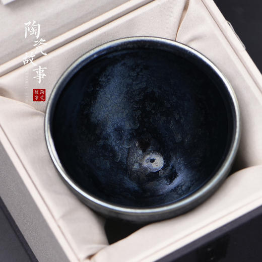 茶杯-陶瓷品茗杯-建盏-铁胎雪花建盏 商品图4