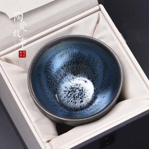 茶杯-陶瓷品茗杯-建盏-铁胎蓝麒麟建盏 商品图4