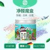 甲醛终结者 商品缩略图0