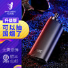柏拉图爱优士IUOC电子烟戒烟充电不用烟油烤烟非清肺一代黑色BZ01 商品缩略图1